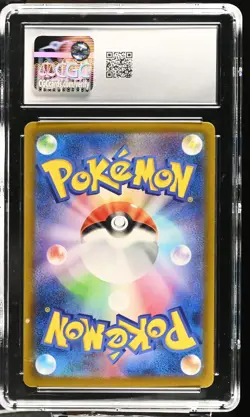 CGC 10 GEM MINT Japanese Pokemon 2023 Squirtle 001/032 Classic Collection - Image 2