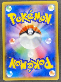 Pokemon Japanese Vibrava 053/070 XY5 Gaia Volcano 1st Edition NM - Image 2