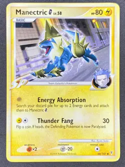 Pokemon Manectric G 66/147 SV Supreme Victors LP - Image 1