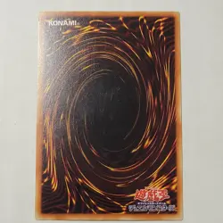 Yugioh Graceful Charity B2-49 Japanese Ocg Rare LP - Image 2