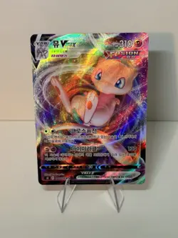 Korean Pokemon TCG Mew VMAX Holo Foil Card 040/100 RR Fusion Arts - Image 1
