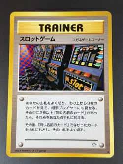 Japanese Vintage Pokemon Card Lot - Image 1