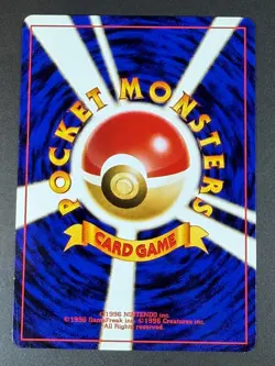 Japanese Vintage Pokemon Card Lot - Image 2
