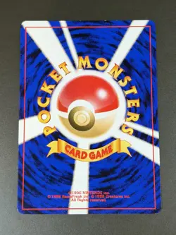 Japanese Vintage Pokemon Card Lot - Image 4