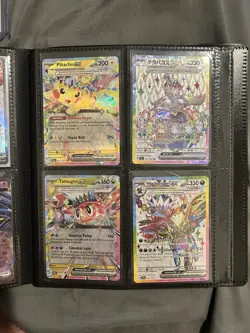 Pokemon TCG Surging Sparks 4 Card Lot! Pika, Terapagos, Tatsugiri, And Hydreigon - Image 1