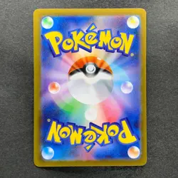 NM 3 card Pikachu 291/SV-P Gym Promo - Pokemon 950 - Image 3
