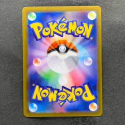 NM 3 card Pikachu 291/SV-P Gym Promo - Pokemon 950 - Image 5