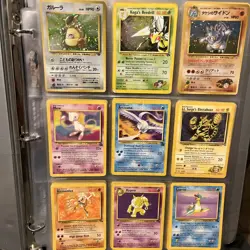 Pokemon Bulk Wotc 100 Card Vintage Lot 1st Edition Rare Holo Shadowless - Image 1