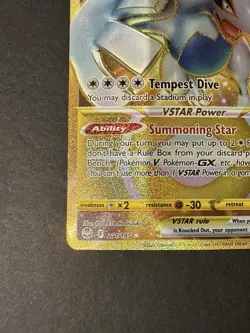 Lugia VSTAR 211/195 Silver Tempest Gold Secret Rare Pokemon Card TCG NM - Image 5
