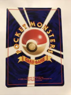 Japanese Tentacool No. 072 Fossil Vintage Pokemon Card - Image 2