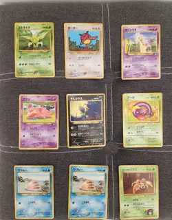 Pokemon Vintage Card Collection Mixed Lot of 15 Japanese Pocket Monsters Cards - Image 1