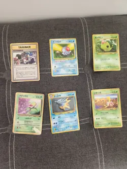 Pokemon Vintage Card Collection Mixed Lot of 15 Japanese Pocket Monsters Cards - Image 3