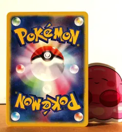 Pokemon Hentai sexy Card - Hilda (Touko) - Fan card ʘʘ waifu - Image 4