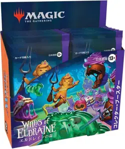 MTG Wilds of Eldraine Collector Booster Pack Japanese Box Wizards of the Coast - Image 1