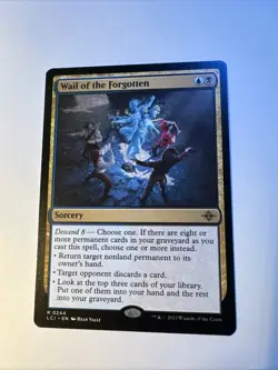 Wall of the Forgotten The Lost Caverns of Ixalan MTG MAgic The Gathering - Image 1