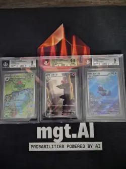 Pokemon TCG Charmeleon Wartortle Ivysaur Set Japanese - Graded BGS 9 & 9.5 - Image 1