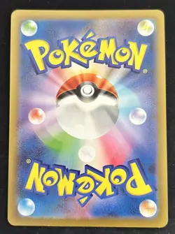 Charizard ex 006/165 Double Rare Pokemon Japanese Pokemon 151 2023 SV2a NM+/MINT - Image 2
