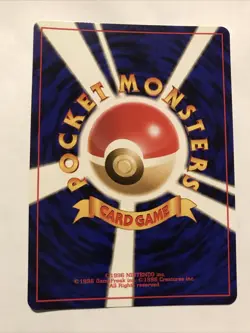 Japanese Pocket Monsters Pokemon Recycle Trainer Card Fossil 1996 - Image 2