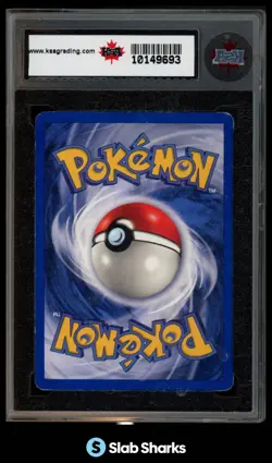 1999 POKEMON SET SHADOWLESS #36/102 MAGMAR KSA 6 - Image 2