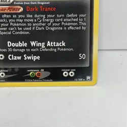 Pokemon TCG Dark Dragonite Non-Holo 15/109 Near Mint Condition - Image 4