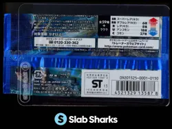 POKEMON TCG JAPANESE XY8 BLUE SHOCK BREAKTHROUGH SEALED PACK - Image 2