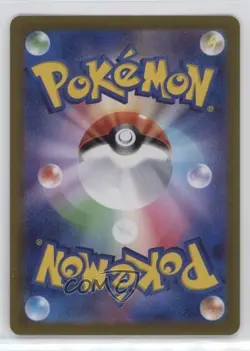 Charizard ex Japanese Pokemon SVJL: Terastal Battle Master Decks #006 - Image 2