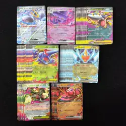 2025 Pokemon Japanese M2 029/080 RR 036/080 RR Rotom ex Mismagius ex Lot*41 J6 - Image 2