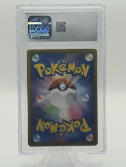 CGC 10 Pikachu VMAX 279/184 VMAX Climax Japanese Pokemon TCG | Gem Mint - Image 2