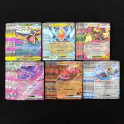 2025 Pokemon Japanese M2 029/080 RR 036/080 RR Rotom ex Mismagius ex Lot*50 J6 - Image 2