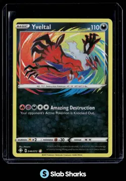 2021 POKEMON SWORD & SHIELD SHINING FATES #046/072 YVELTAL - Image 1