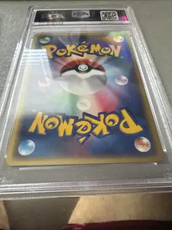 PSA 8 Mewtwo 046/P Pokemon Promo Jr Rally Japanese 2002 - Image 5