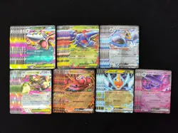 2025 Pokemon Japanese M2 029/080 RR 036/080 RR Rotom ex Mismagius ex Lot*51 J6 - Image 2