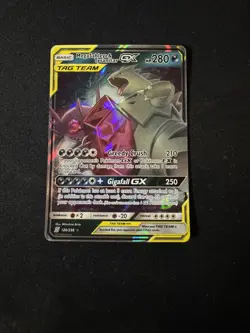 Pokemon TCG Mega Sableye & Tyranitar GX Ultra Rare Card 126/236 Unified Minds - Image 1