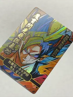 Goku Super Dragonball Z Manga Style ACG Goddess Story Waifu Card Girl Holo Anime - Image 3