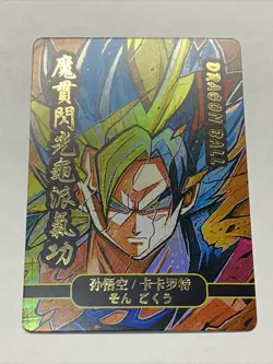 Goku Super Dragonball Z Manga Style ACG Goddess Story Waifu Card Girl Holo Anime - Image 5