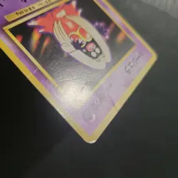 DMG Jynx No.124 Base Set Banned Ken Sugimori Japanese Pokemon Card Black Face - Image 3