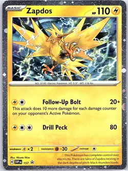 Zapdos - 157 Cosmos Holo SV: 151 - Pokemon Card - NM - Image 1