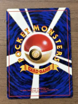 Dragonite No.149 GB Game Boy Promo 1998 Pokemon card Japanese 466 - Image 2