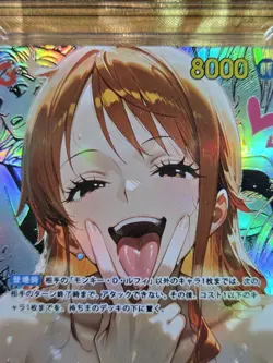 NAMI One Piece Waifu Goddess CUSTOM CARD Gold/Black Label - Image 4