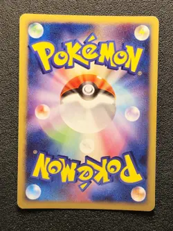Chimchar holo 002/PPP Players fan club promo [LP] Japanese Pokemon Card 1d3 - Image 5