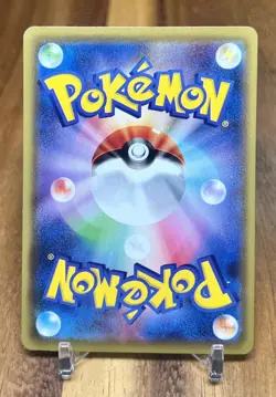 Galarian Farfetch'd 035/070 s5a Matchless Fighters Pokemon Card Japanese NM - Image 2