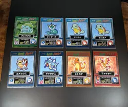 Pokemon Meiji Get Card Lot 8 Card Japanese Vintage - Image 1