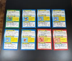 Pokemon Meiji Get Card Lot 8 Card Japanese Vintage - Image 2