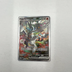 Reshiram ex Special Illustration Rare 166/086 White Flare English Pokemon Card - Image 3
