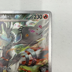 Reshiram ex Special Illustration Rare 166/086 White Flare English Pokemon Card - Image 5