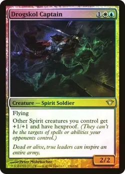Dark Ascension MTG FOIL Drogskol Captain Magic - Image 1