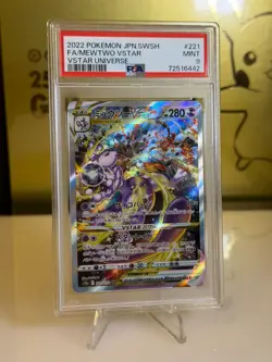 2022 Pokemon Mewtwo VSTAR SAR #221 Japanese VSTAR Universe PSA 9 Mint TCG - Image 1