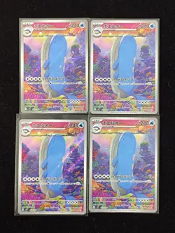 2025 Pokemon TCG Japanese SV9 103/100 AR Wailord Battle Partners Lot*4 J6 - Image 1