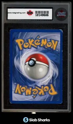 2000 POKEMON SET 2 #8/130 HITMONCHAN HOLO RARE KSA 4 - Image 2