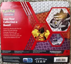 Pokemon TCG • Enhanced 2 Pack Blister • Armarouge, Revavroom & Houndstone - Image 2